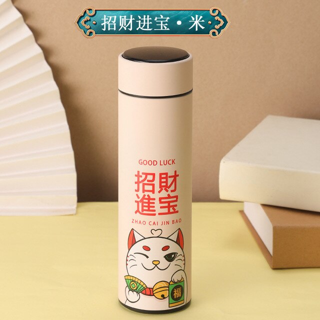 Temperature Display Thermos Bottle