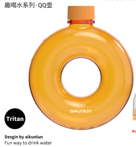 Load image into Gallery viewer, Donut Shaped Water Bottle
