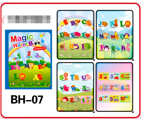 Load image into Gallery viewer, Magic Water Drawing Coloring  Book
