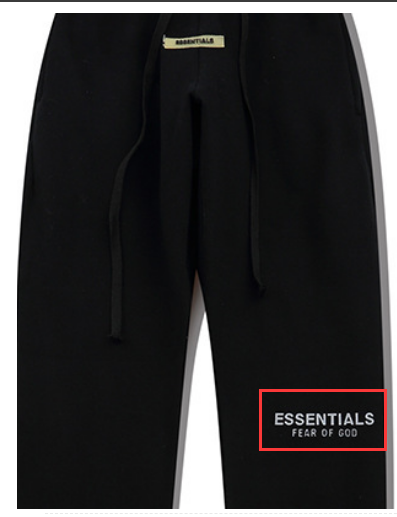 Load image into Gallery viewer, Reflective Print Sweatpants
