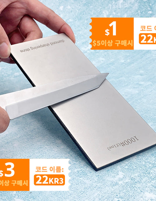 Load image into Gallery viewer, Sharpening Stone
