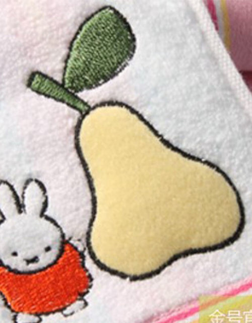 Load image into Gallery viewer, Miffy Cute Cotton Towel
