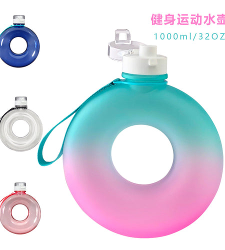 Donut Shaped Water Bottle