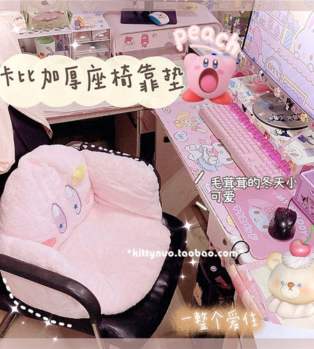 Doll Anime Soft Cushion