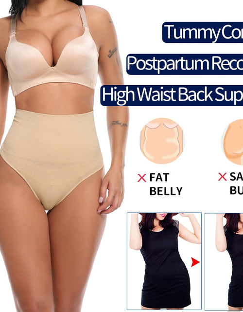 Load image into Gallery viewer, High Waist Slimming Panty
