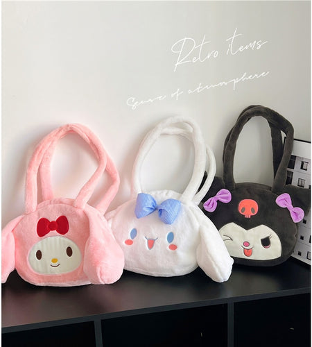 Cute Cartoon Shoulder Bag