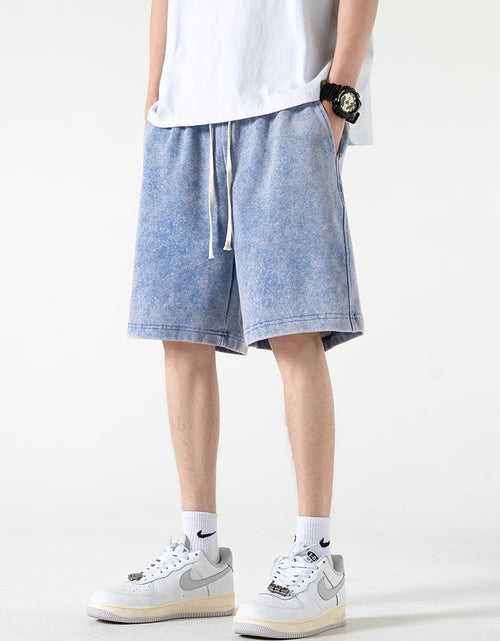 Load image into Gallery viewer, Summer Distressed Cotton Sweatshorts
