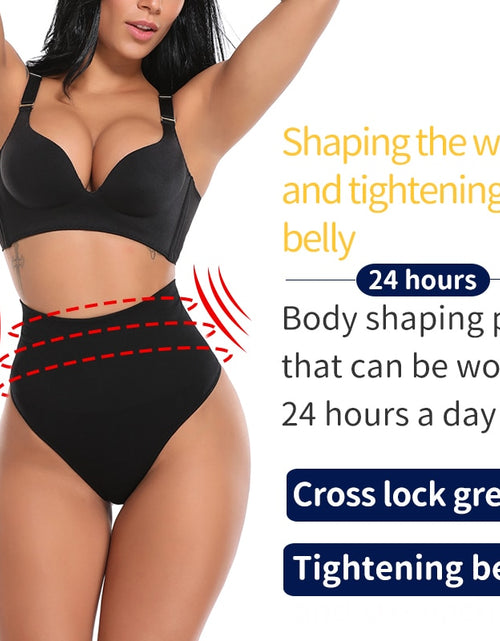 Load image into Gallery viewer, High Waist Slimming Panty
