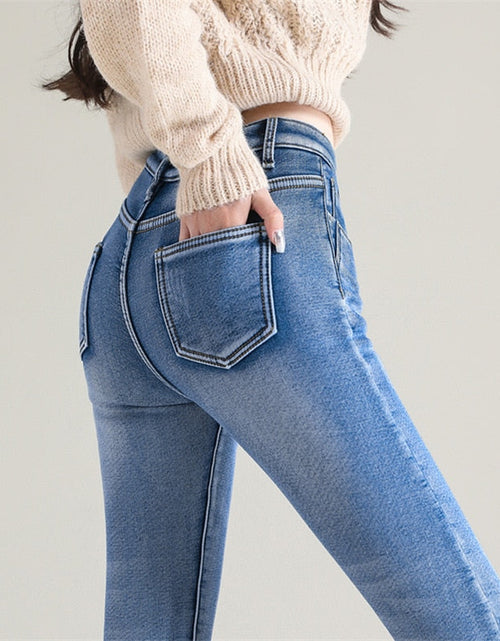 Load image into Gallery viewer, Fleece Lined Jeans
