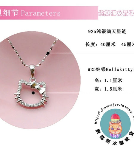 Lovely Cartoon Kids Chain Necklaces