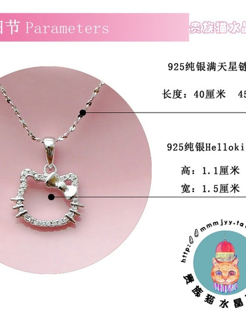 Load image into Gallery viewer, Lovely Cartoon Kids Chain Necklaces
