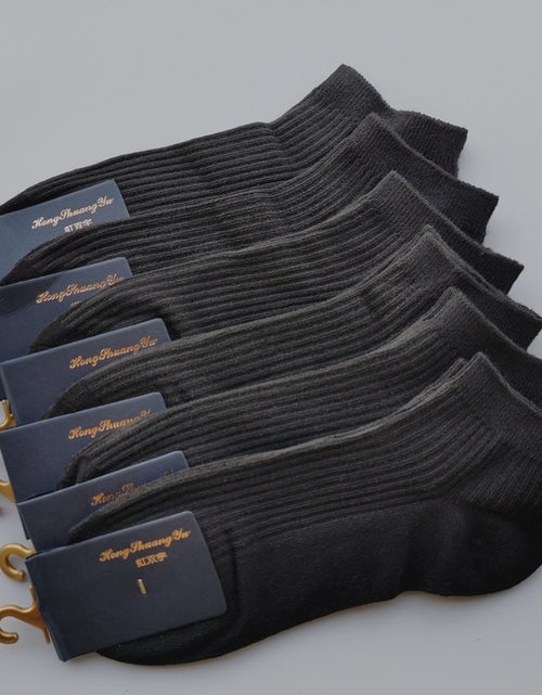 Load image into Gallery viewer, Unisex Ankle Socks
