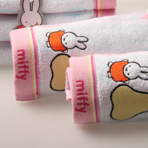 Miffy Cute Cotton Towel