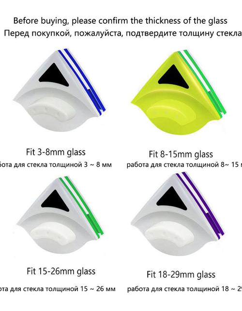 Load image into Gallery viewer, Double Side Glass Cleaning Brush
